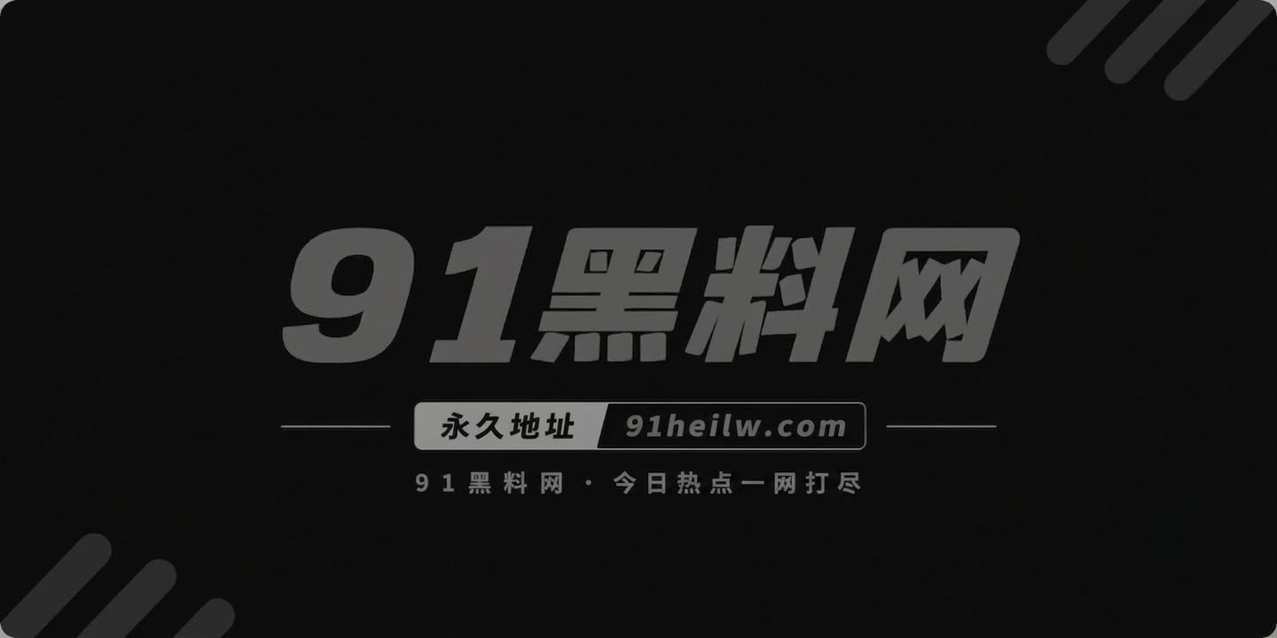 推特极品高颜值舞姬相关图片1